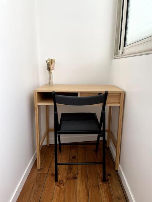 Les Paloises - Appt. 4 : Le Parc Beaumont Apartment
